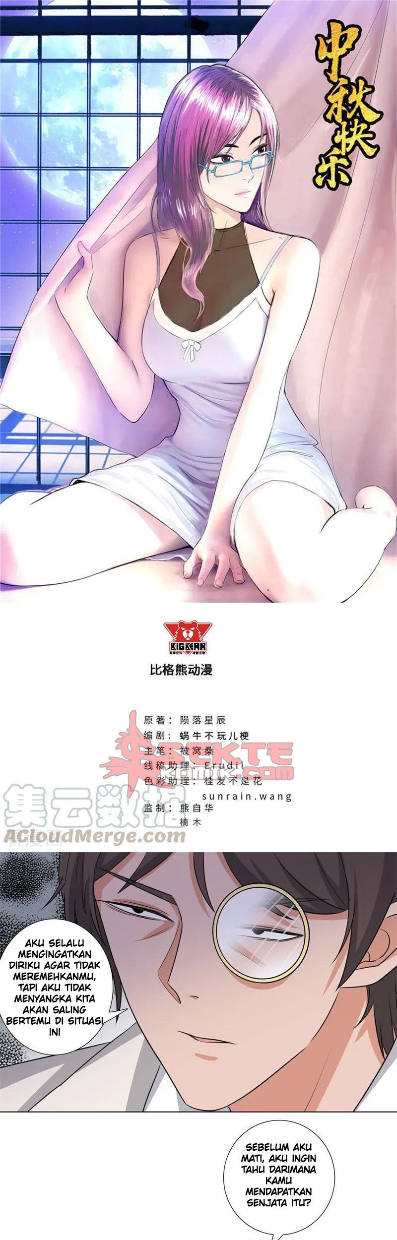 Baca Manhua Master University Chapter 164 Gambar 2