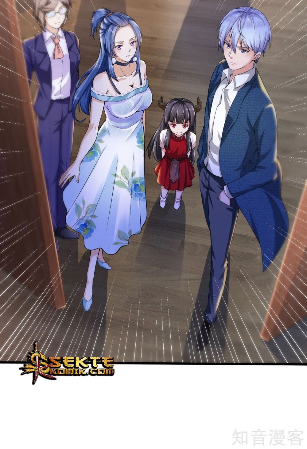 I am Daxianzun Chapter 232 Gambar 11
