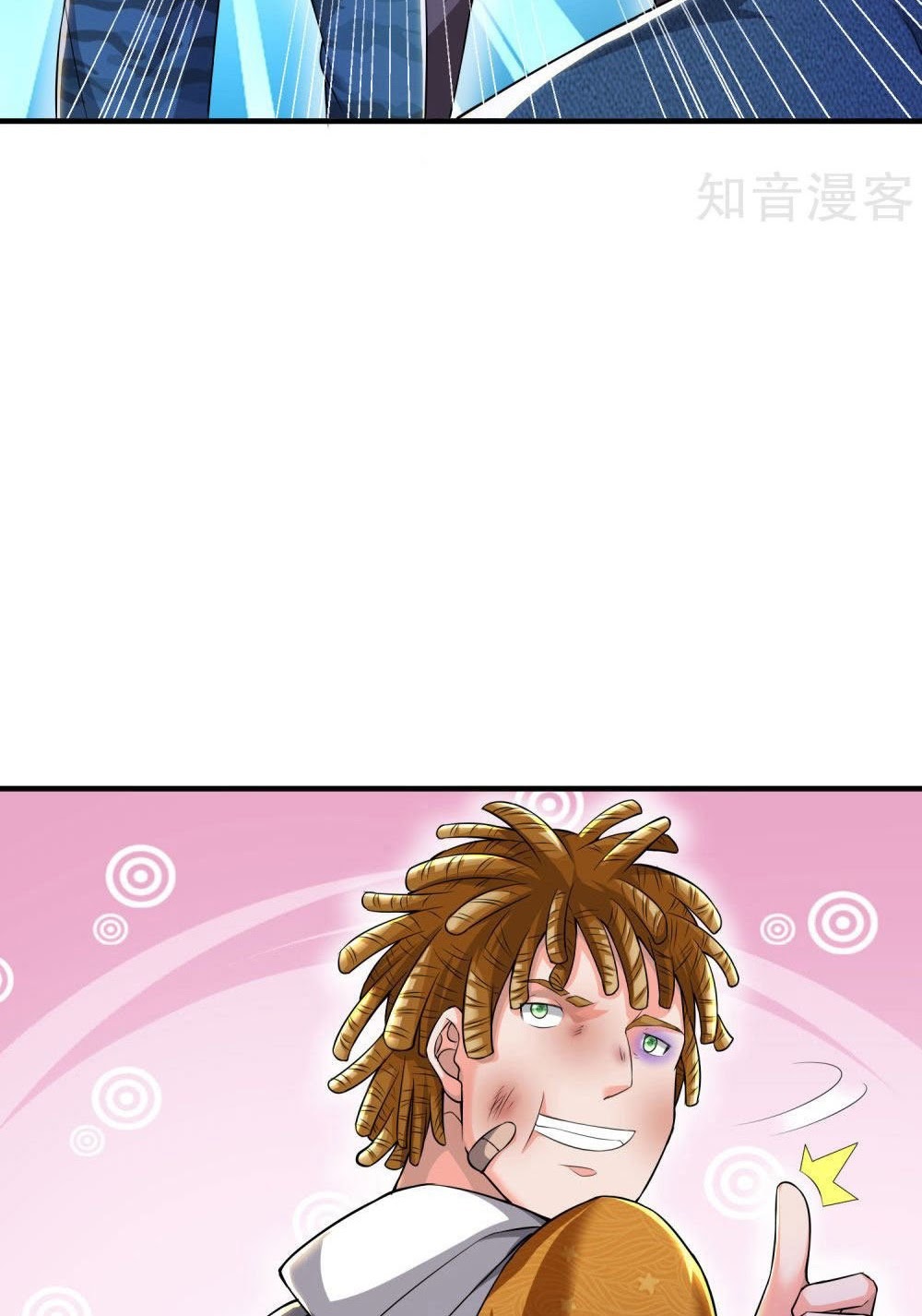 I am Daxianzun Chapter 232 Gambar 29