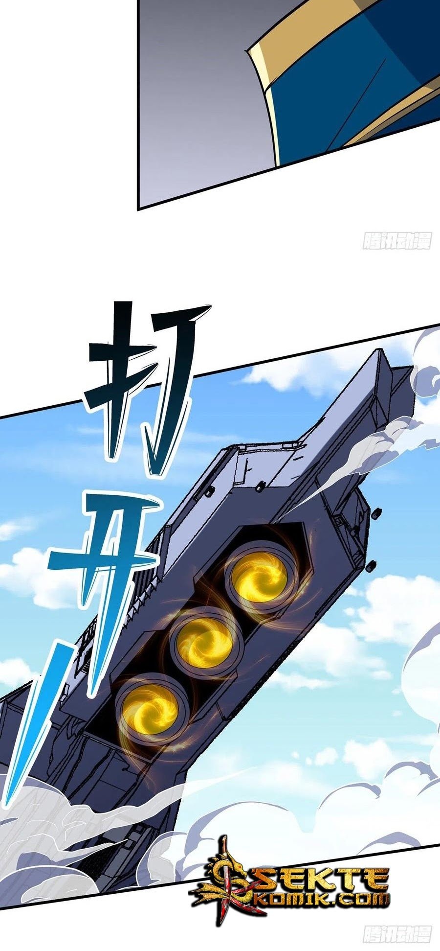 The Hunter Chapter 242 Gambar 16