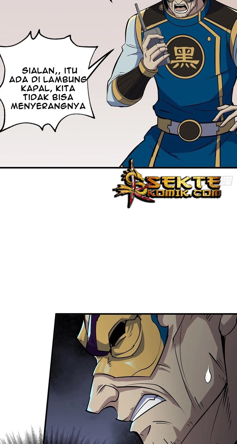 The Hunter Chapter 242 Gambar 25