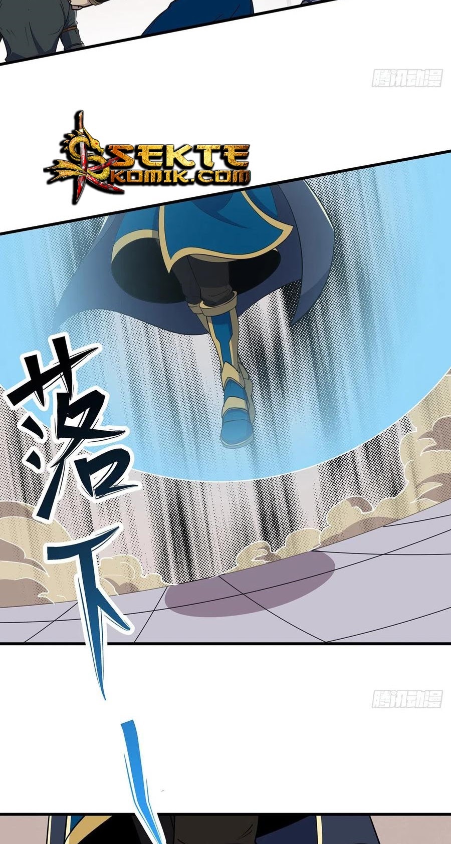 The Hunter Chapter 242 Gambar 27