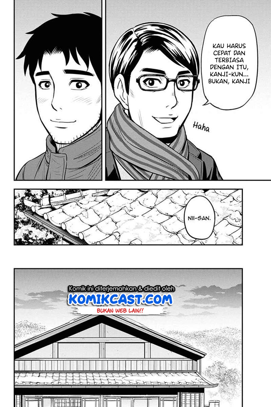 Orenchi ni Kita Onna Kishi to: Inakagurashi suru Koto ni Natta Ken Chapter 53 Gambar 13