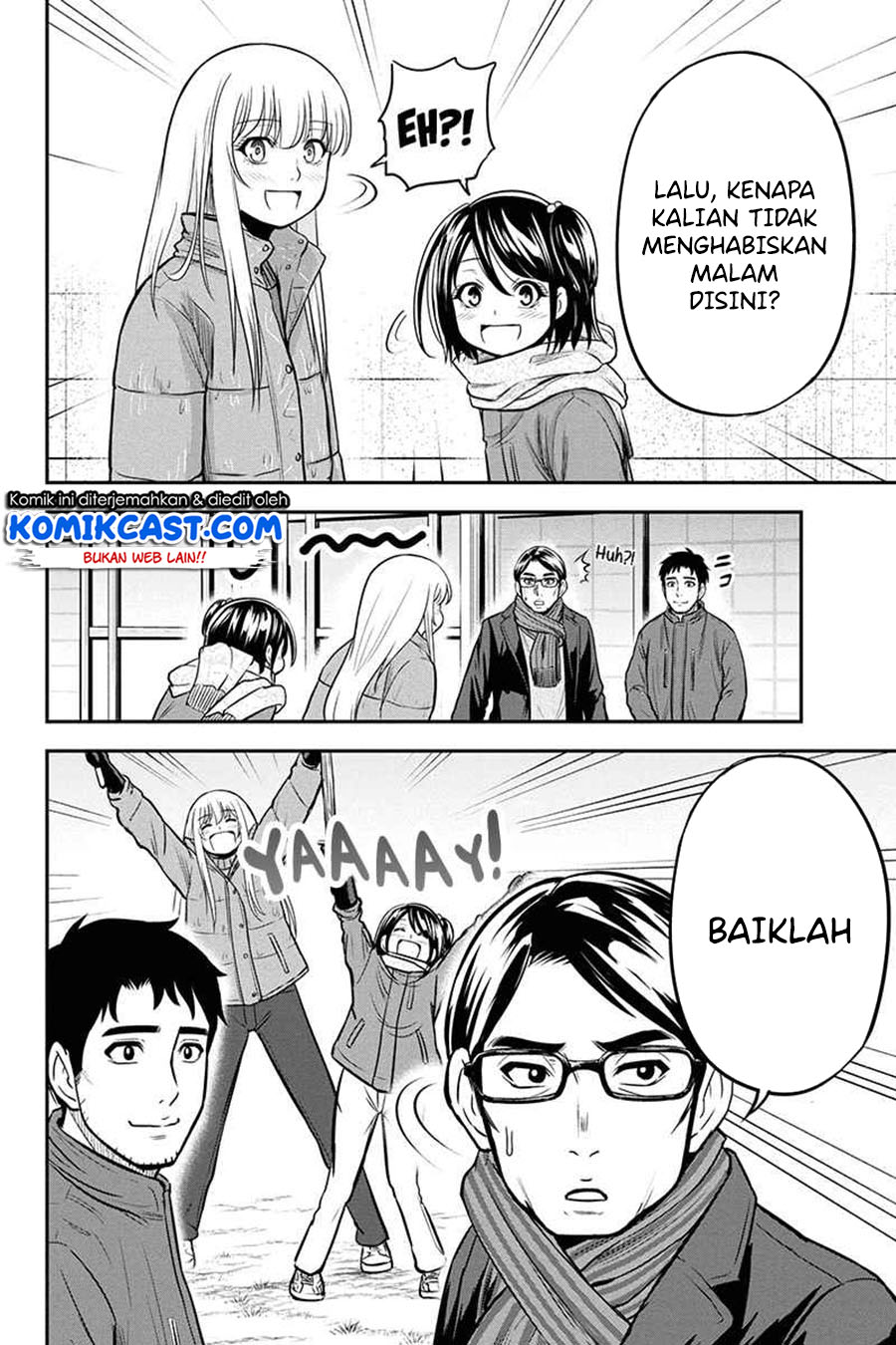Orenchi ni Kita Onna Kishi to: Inakagurashi suru Koto ni Natta Ken Chapter 53 Gambar 15