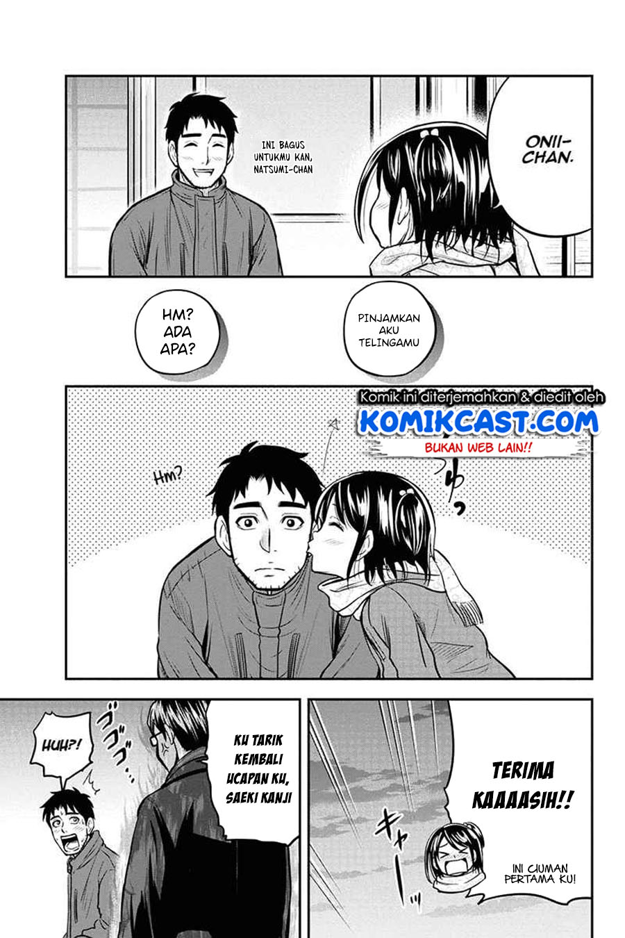 Orenchi ni Kita Onna Kishi to: Inakagurashi suru Koto ni Natta Ken Chapter 53 Gambar 16