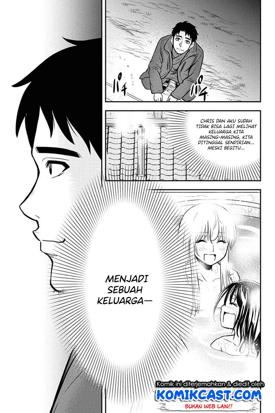 Orenchi ni Kita Onna Kishi to: Inakagurashi suru Koto ni Natta Ken Chapter 53 Gambar 18