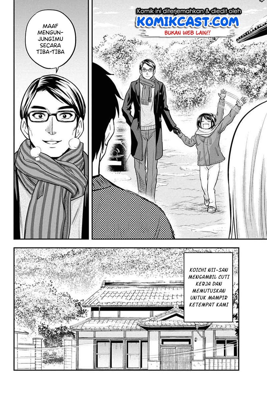 Orenchi ni Kita Onna Kishi to: Inakagurashi suru Koto ni Natta Ken Chapter 53 Gambar 3