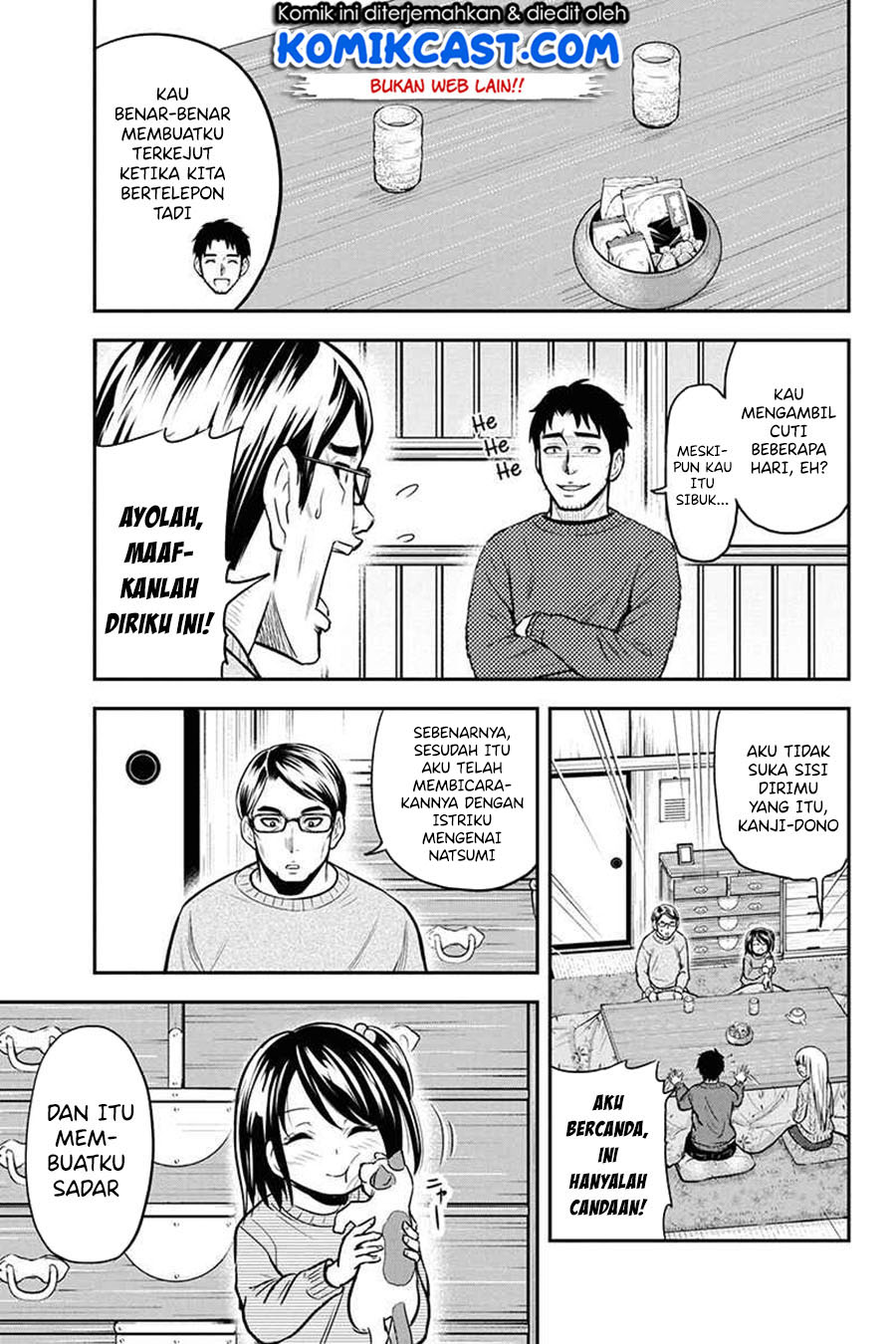 Orenchi ni Kita Onna Kishi to: Inakagurashi suru Koto ni Natta Ken Chapter 53 Gambar 4
