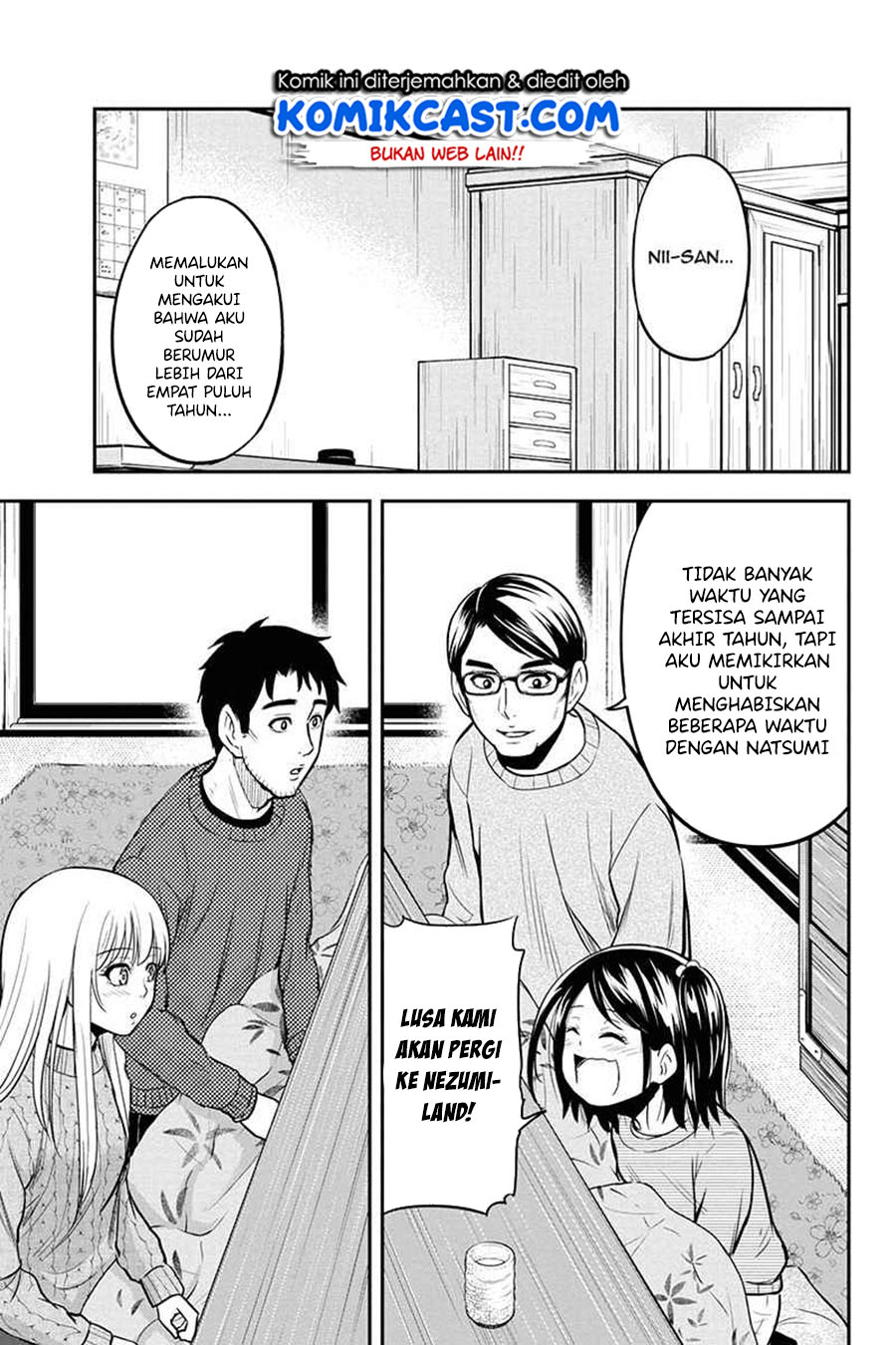 Orenchi ni Kita Onna Kishi to: Inakagurashi suru Koto ni Natta Ken Chapter 53 Gambar 6