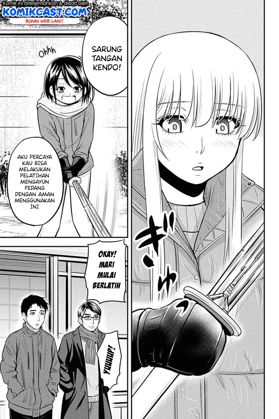 Orenchi ni Kita Onna Kishi to: Inakagurashi suru Koto ni Natta Ken Chapter 53 Gambar 8