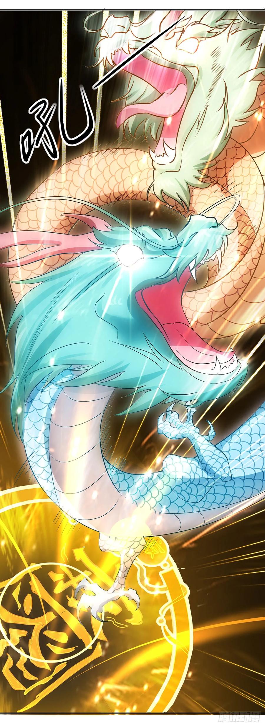 Ling Tian Shendi Chapter 78 Gambar 3