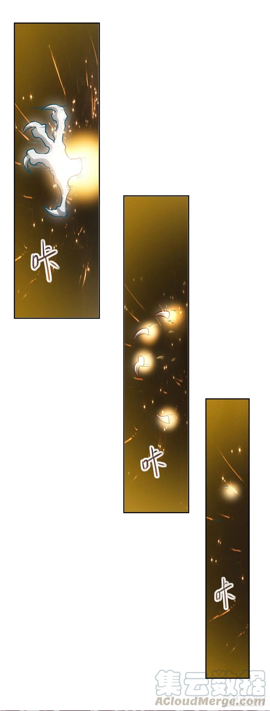 Ling Tian Shendi Chapter 78 Gambar 5