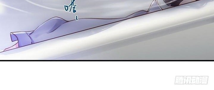 My Wife is Cold-Hearted Chapter 94 Gambar 15