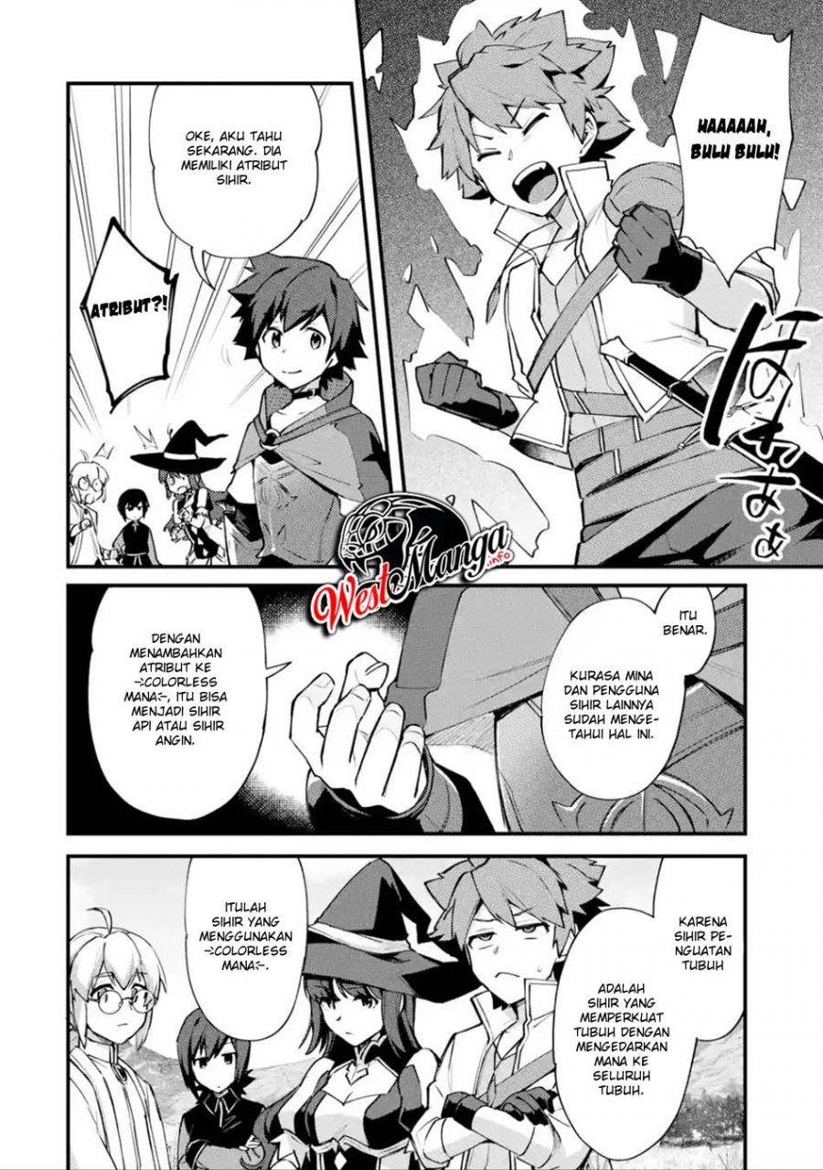 Nido Tensei Shita Shounen wa S Rank Boukensha Toshite Heion ni Sugosu Chapter 10 Gambar 6