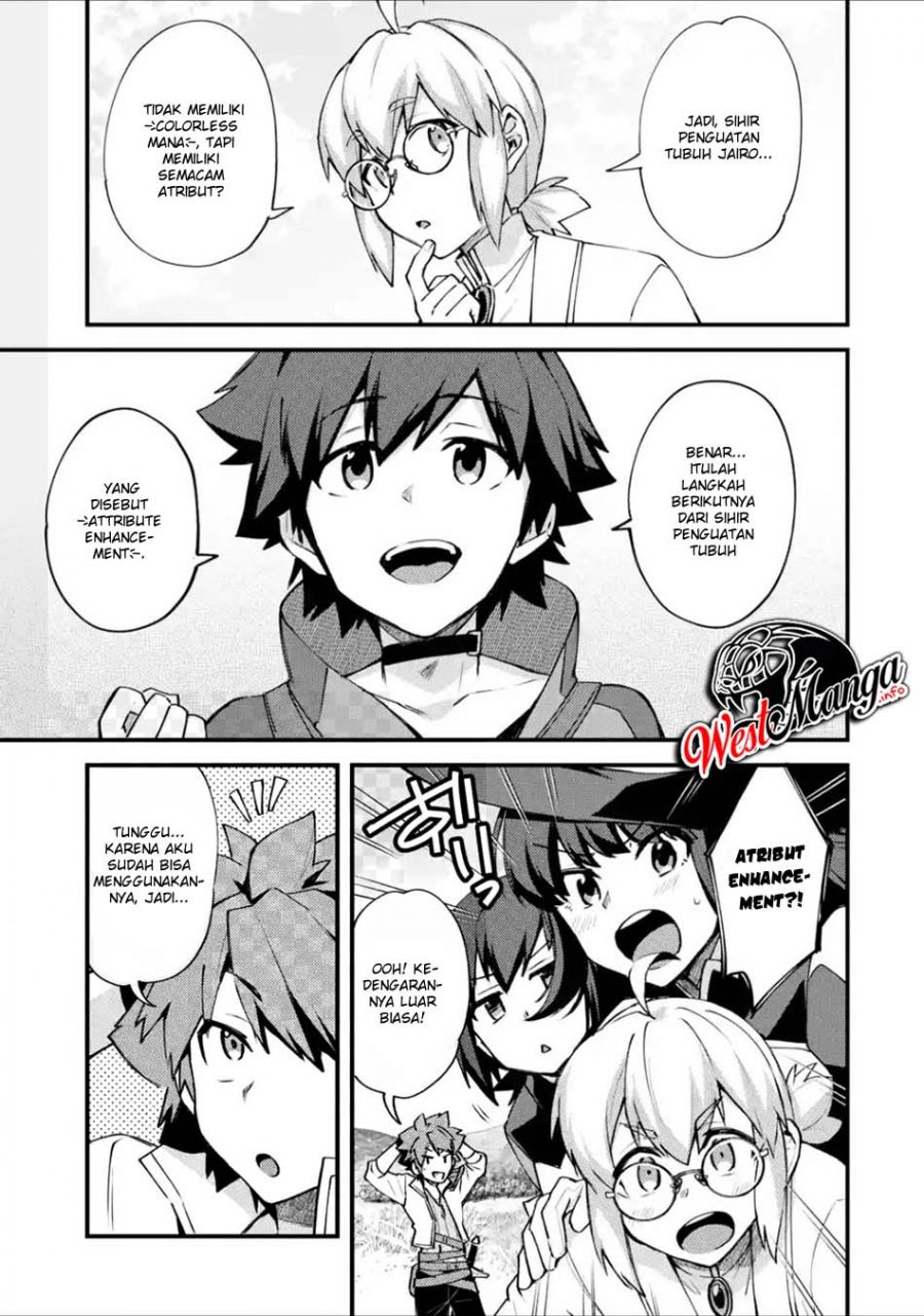 Nido Tensei Shita Shounen wa S Rank Boukensha Toshite Heion ni Sugosu Chapter 10 Gambar 7