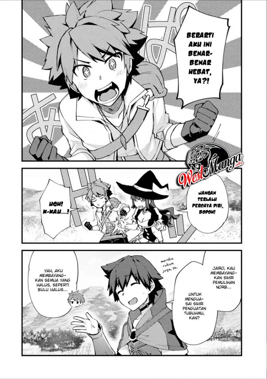 Nido Tensei Shita Shounen wa S Rank Boukensha Toshite Heion ni Sugosu Chapter 10 Gambar 8