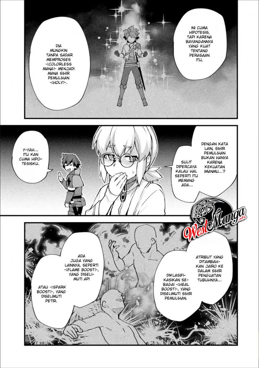 Nido Tensei Shita Shounen wa S Rank Boukensha Toshite Heion ni Sugosu Chapter 10 Gambar 9