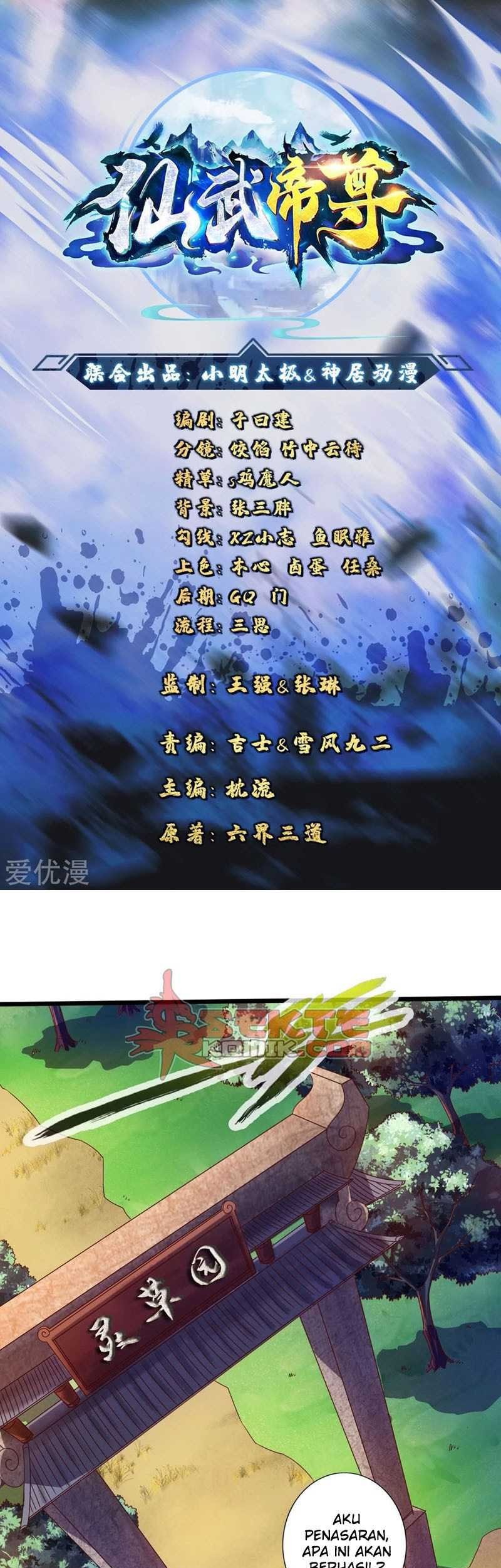 Baca Manhua Xianwu Dizun Chapter 33 Gambar 2