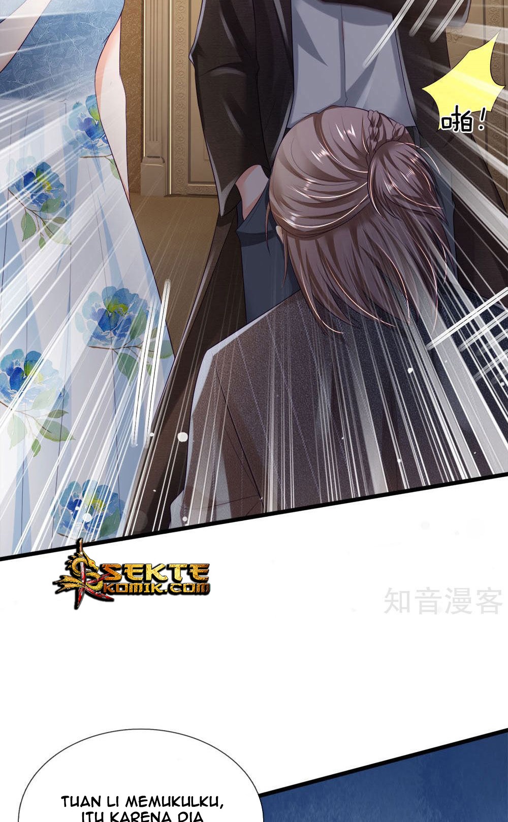 I am Daxianzun Chapter 234 Gambar 4