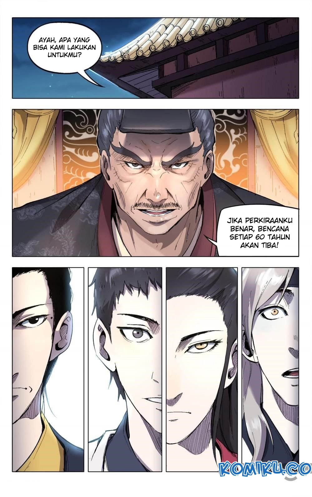Master of Legendary Realms Chapter 209 Gambar 3