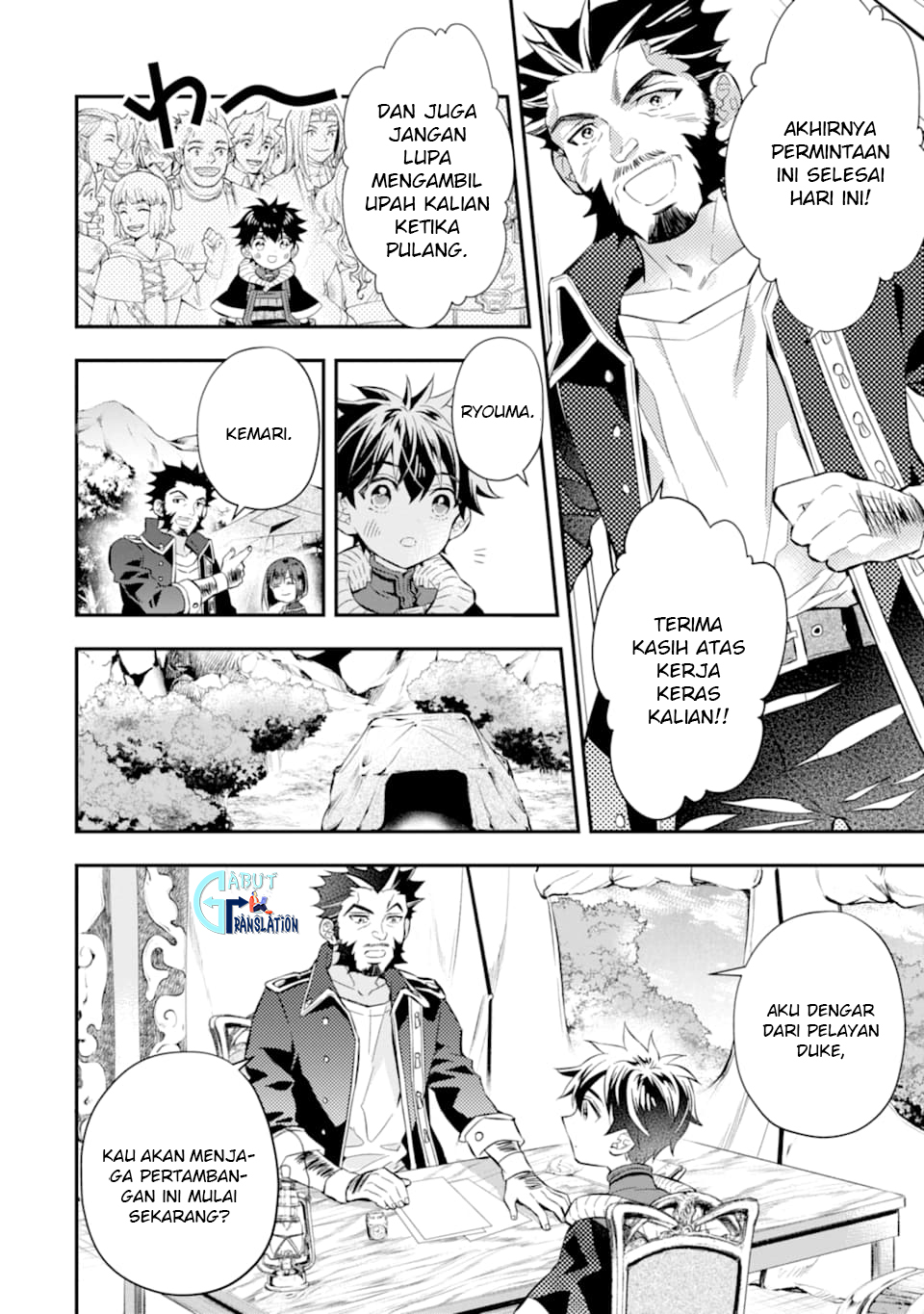 Kamitachi ni Hirowareta Otoko Chapter 28 Gambar 9