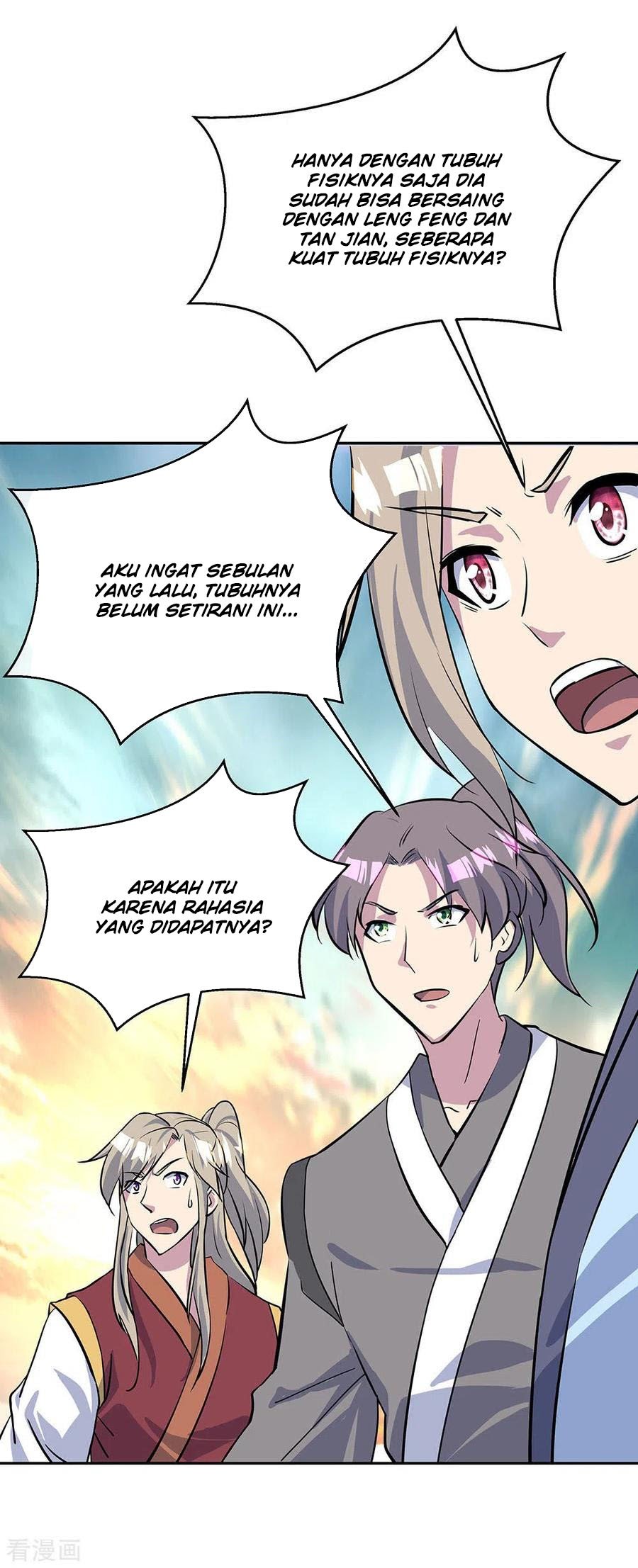 Peerless Soul Chapter 234 Gambar 13