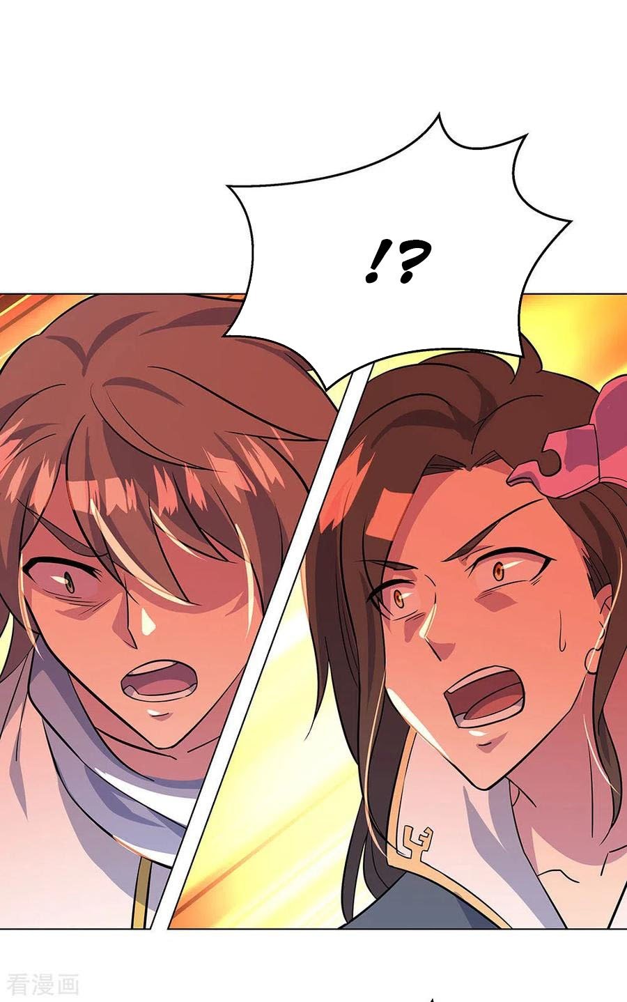 Peerless Soul Chapter 234 Gambar 21