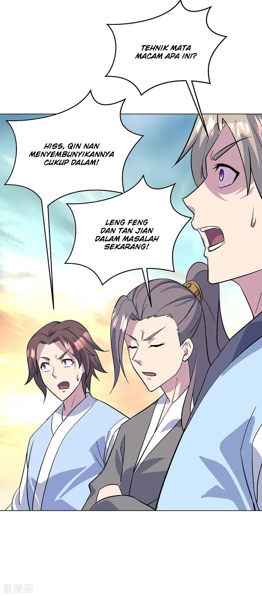 Peerless Soul Chapter 234 Gambar 22