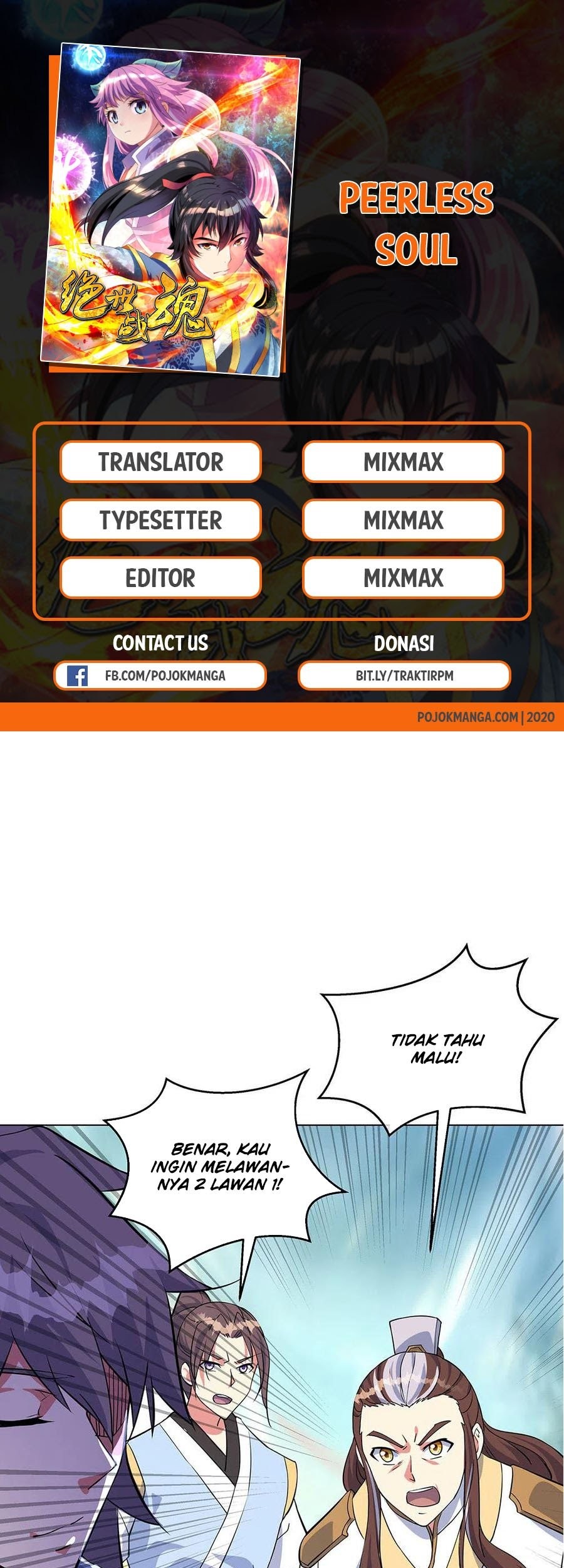 Komik Peerless Soul Chapter 234 gambar nomor 1