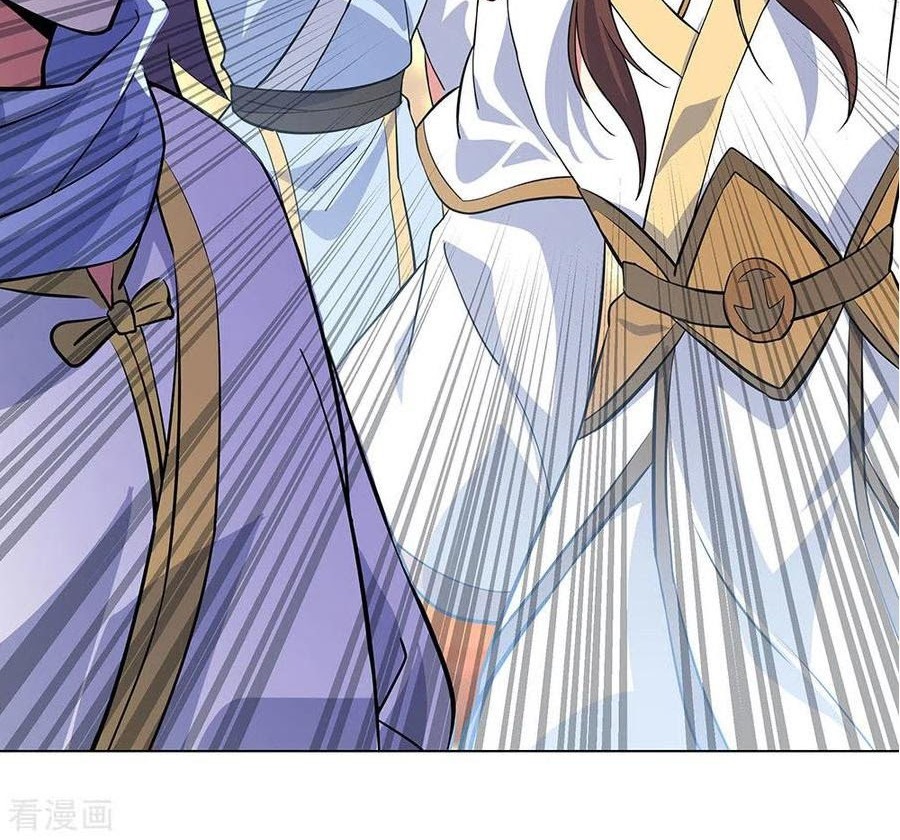 Manhua Peerless Soul Chapter 234 gambar nomor 2