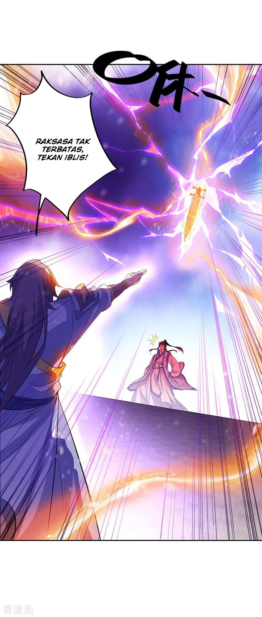 Peerless Soul Chapter 234 Gambar 26