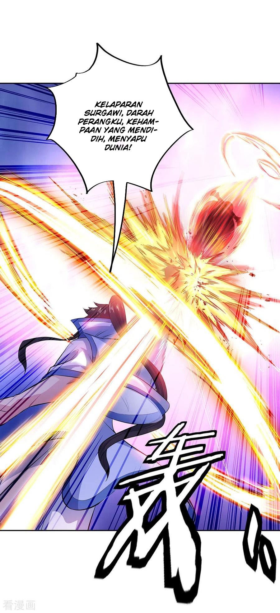 Peerless Soul Chapter 234 Gambar 29