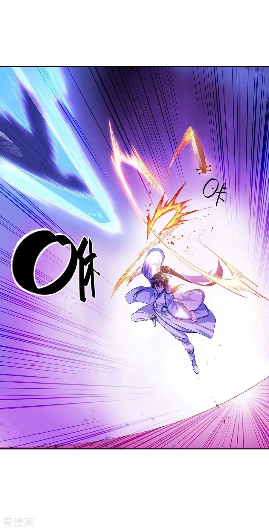 Peerless Soul Chapter 234 Gambar 30