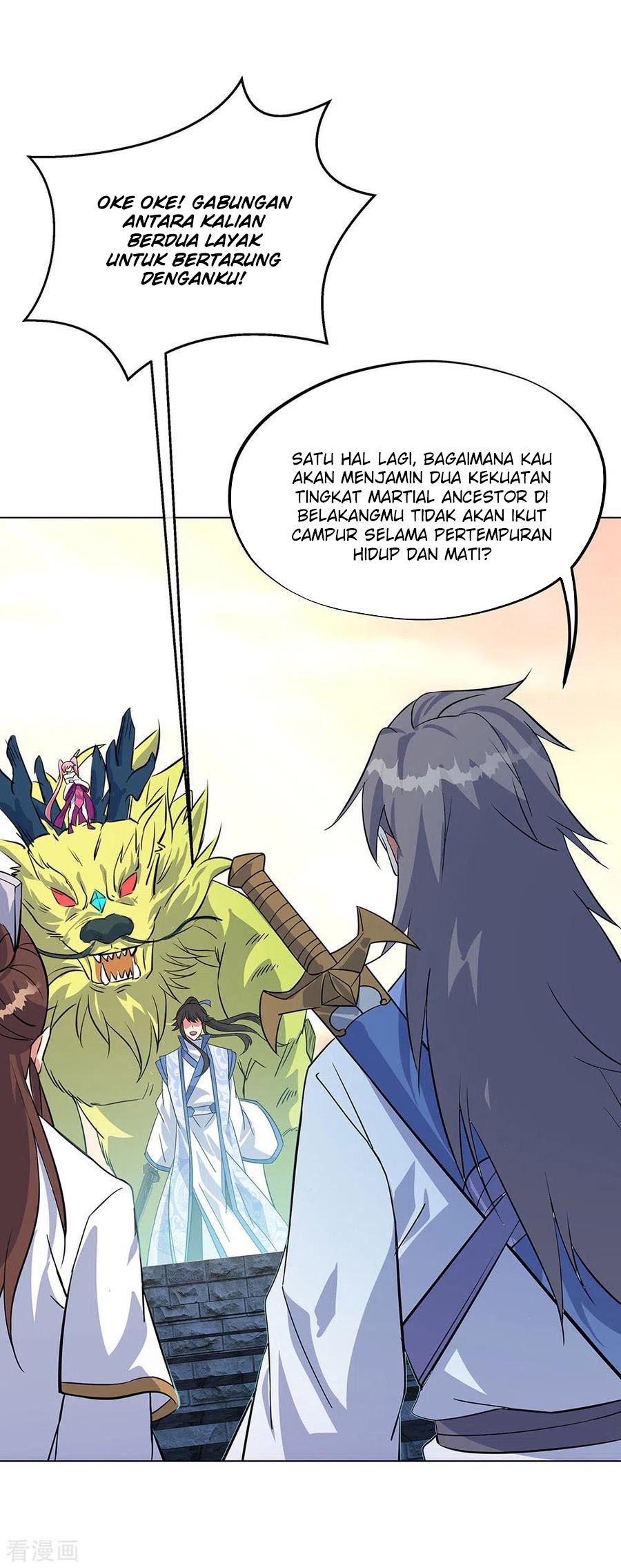 Peerless Soul Chapter 234 Gambar 4