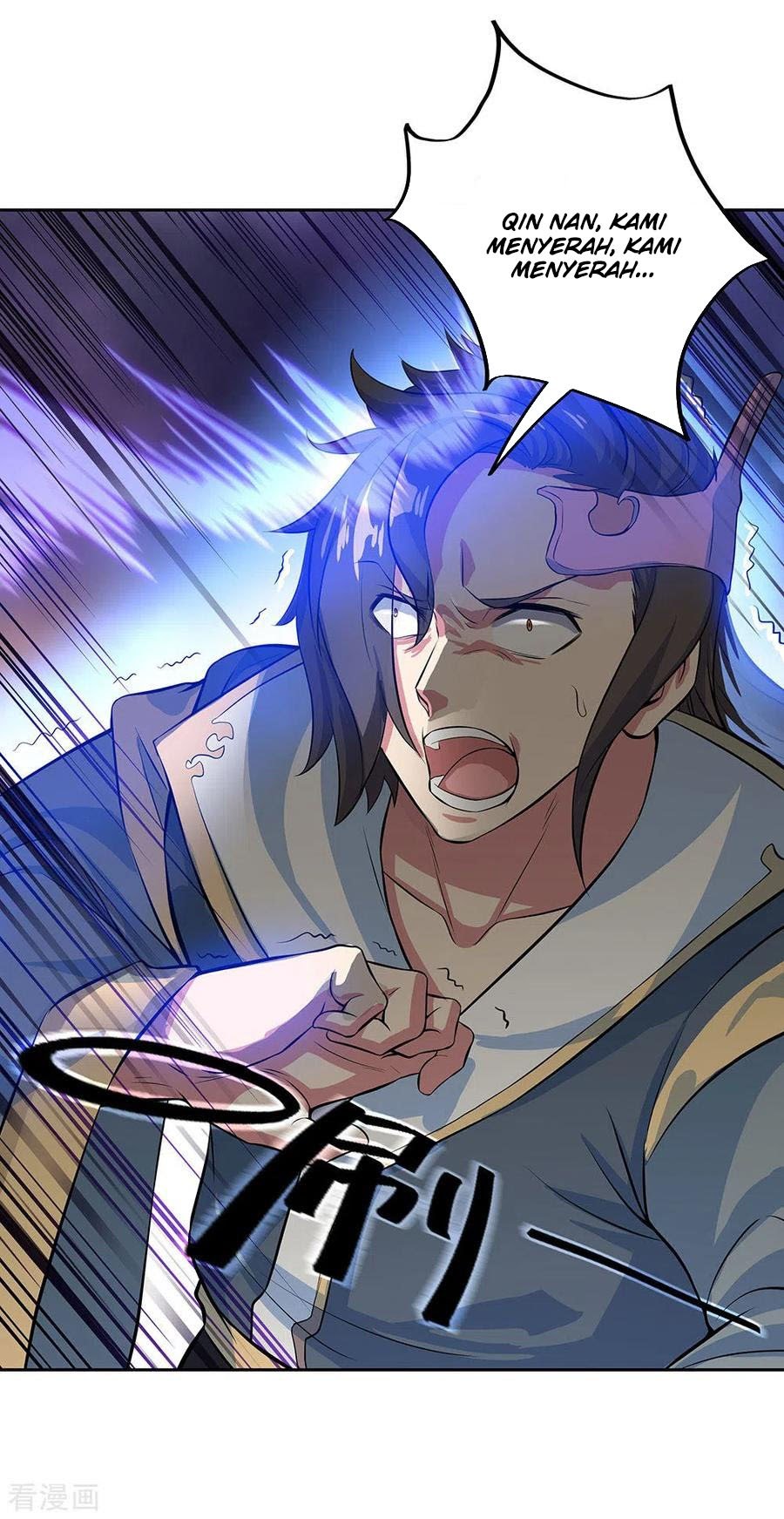 Peerless Soul Chapter 234 Gambar 35