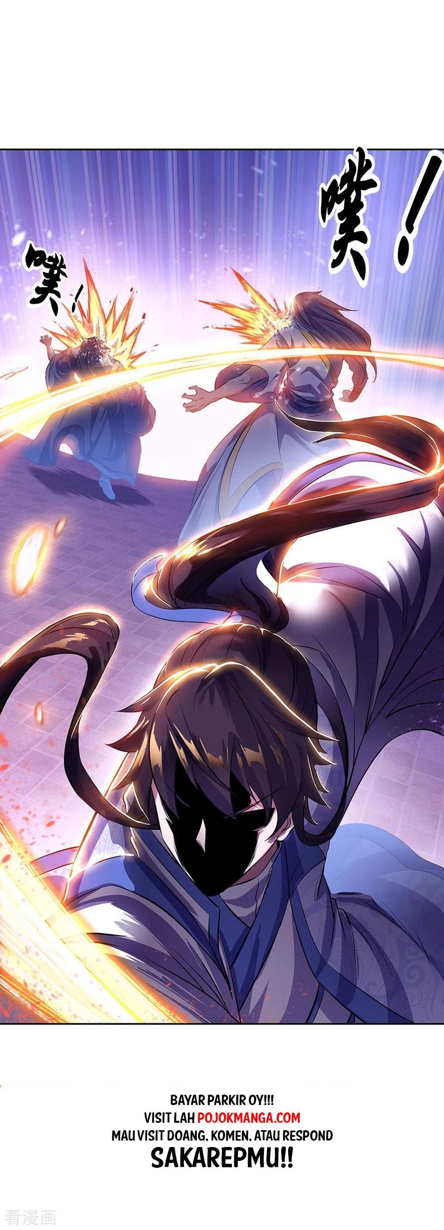 Peerless Soul Chapter 234 Gambar 37