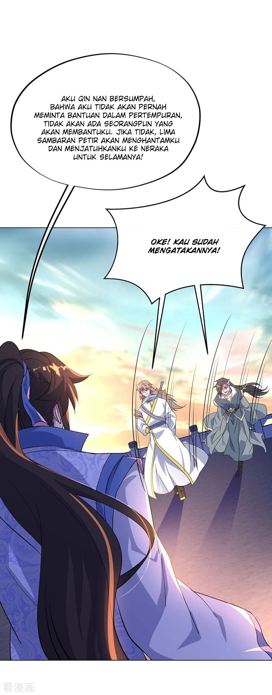 Peerless Soul Chapter 234 Gambar 8