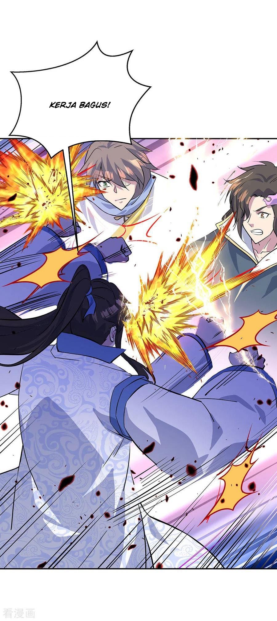 Peerless Soul Chapter 234 Gambar 12