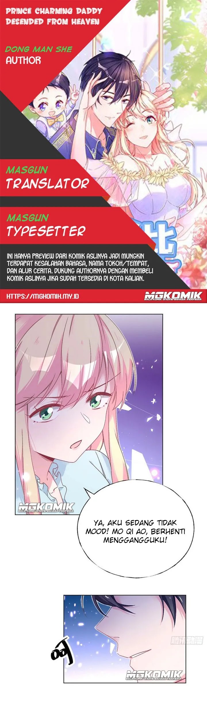 Komik Prince charming daddy descended from heaven Chapter 54 gambar nomor 1