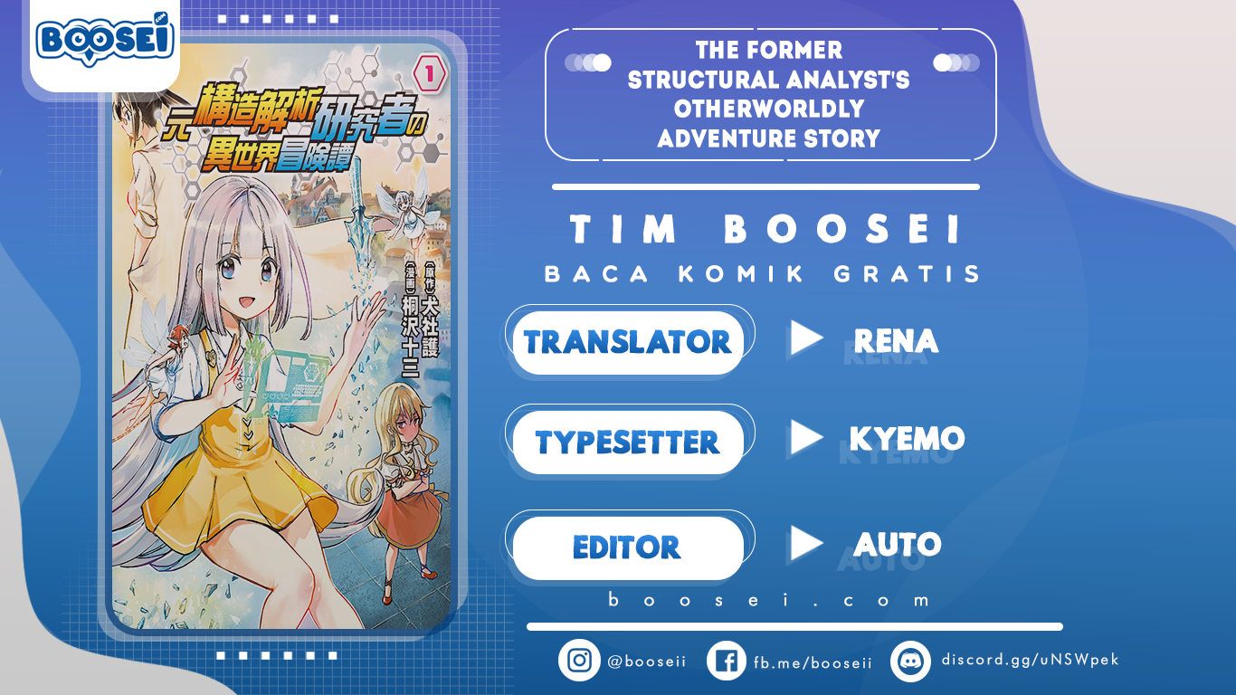 Baca Komik The Former Structural Researcher’s Story of Otherworldly Adventure Chapter 8 Gambar 1