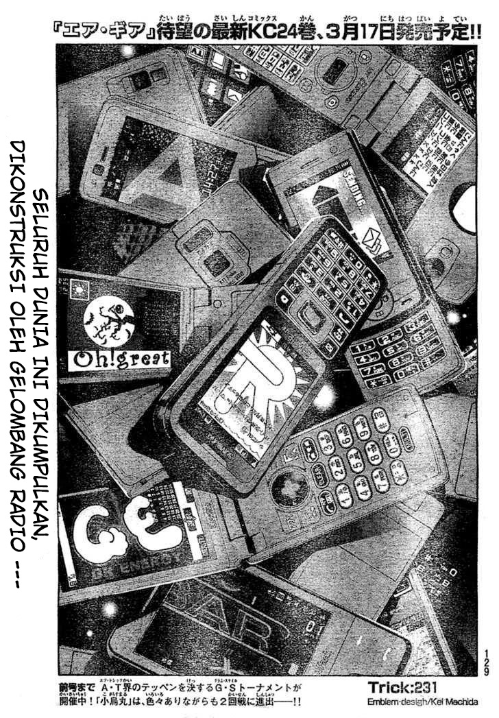 Baca Komik Air Gear Chapter 231 Gambar 1