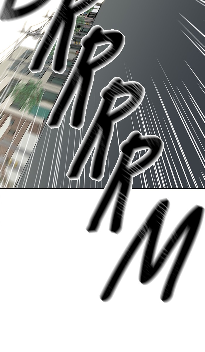 Mother, I’m Sorry Chapter 64 Gambar 50