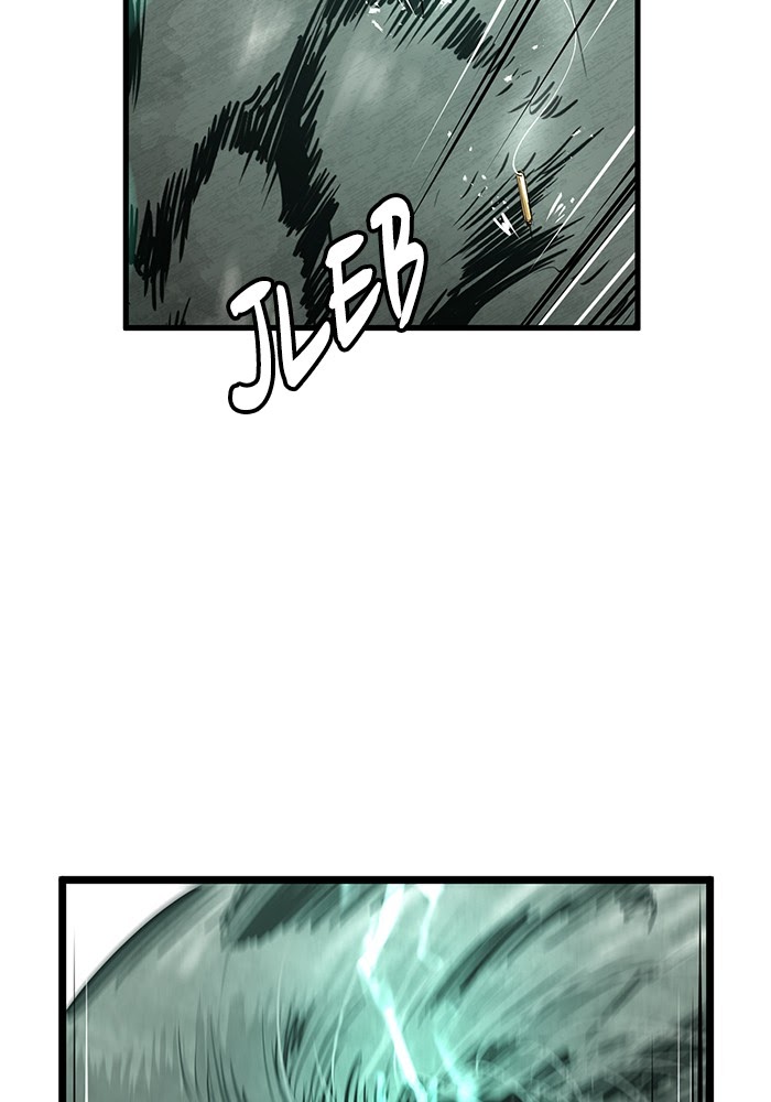 Promised Orchid Chapter 66 Gambar 73