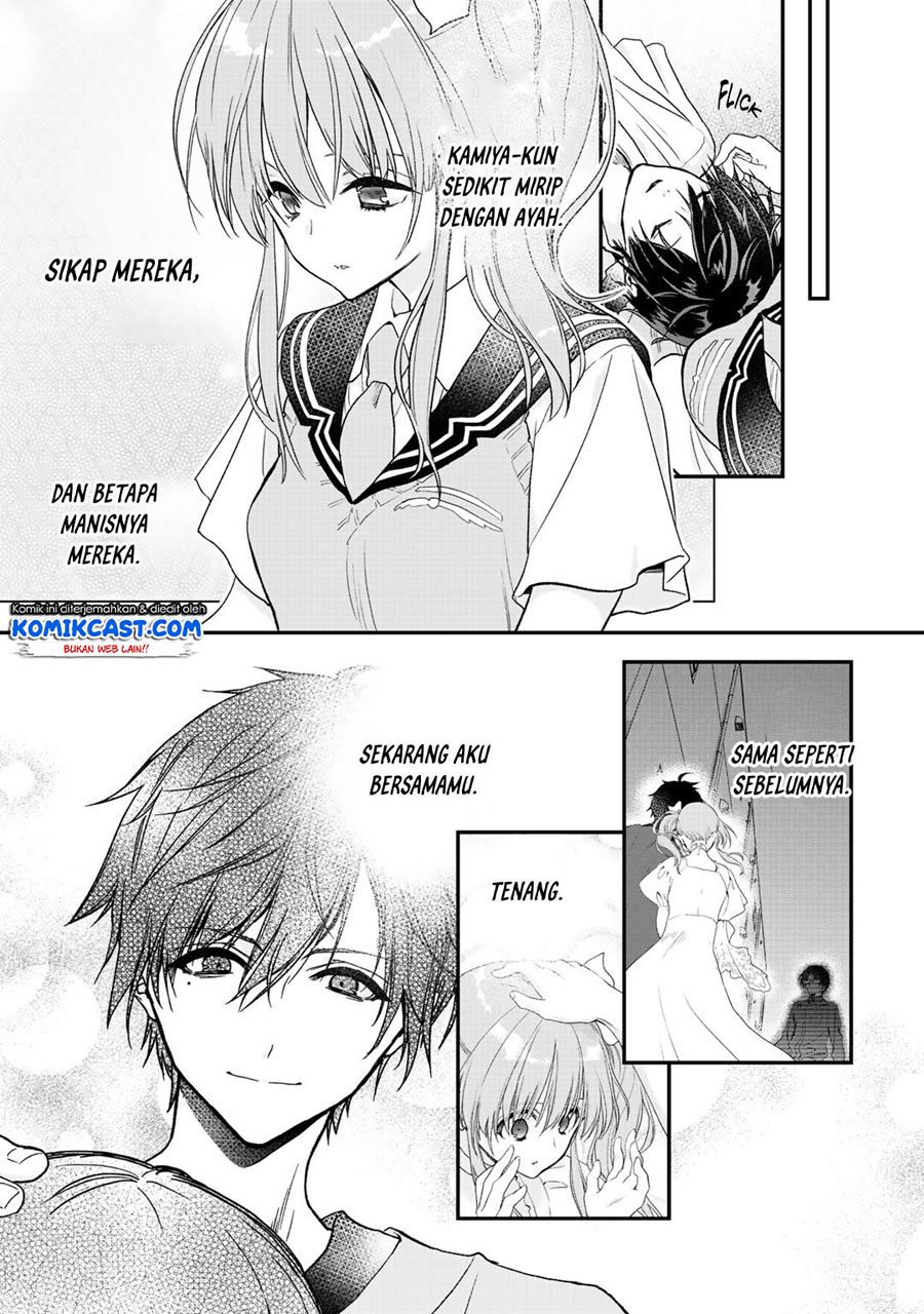 Class ga Isekai Shoukan sareta Naka Ore dake Nokotta n desu ga Chapter 27 Gambar 16