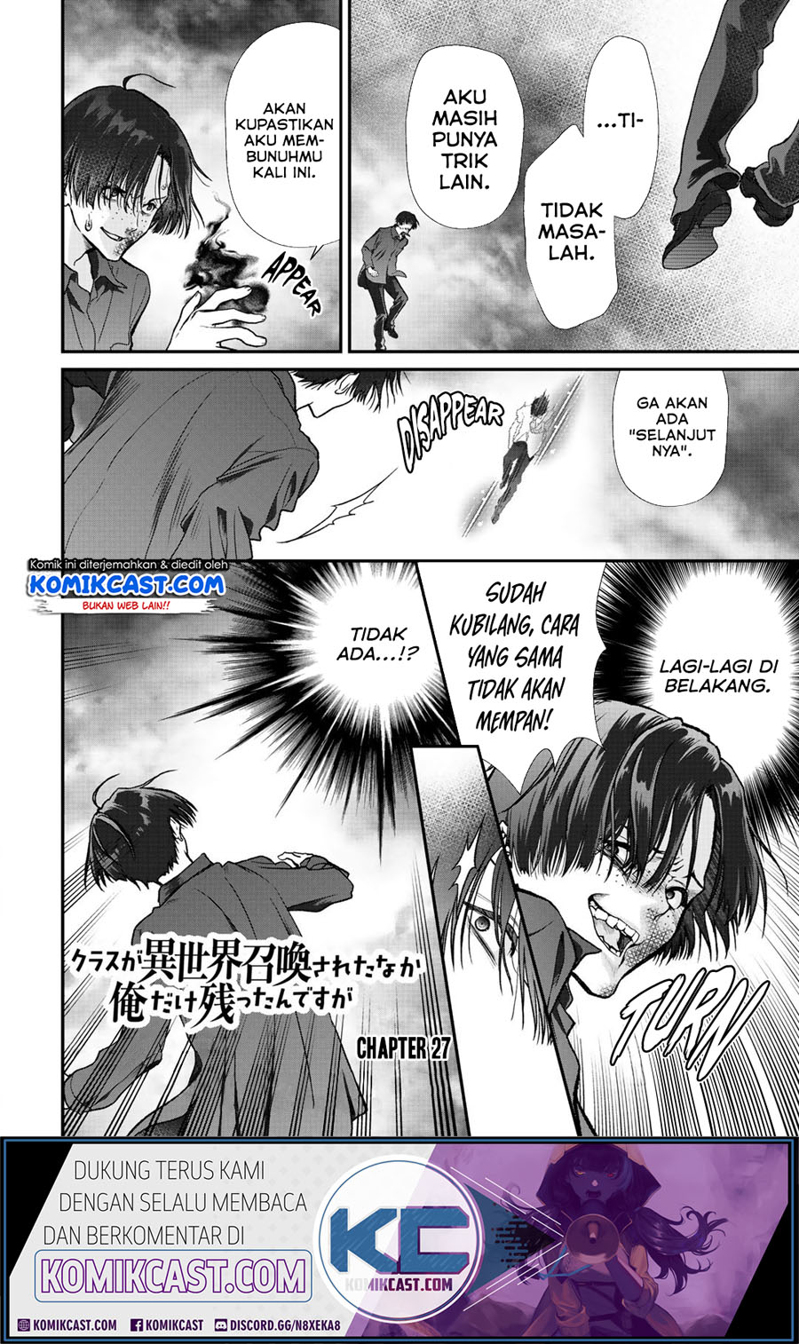 Baca Manga Class ga Isekai Shoukan sareta Naka Ore dake Nokotta n desu ga Chapter 27 Gambar 2