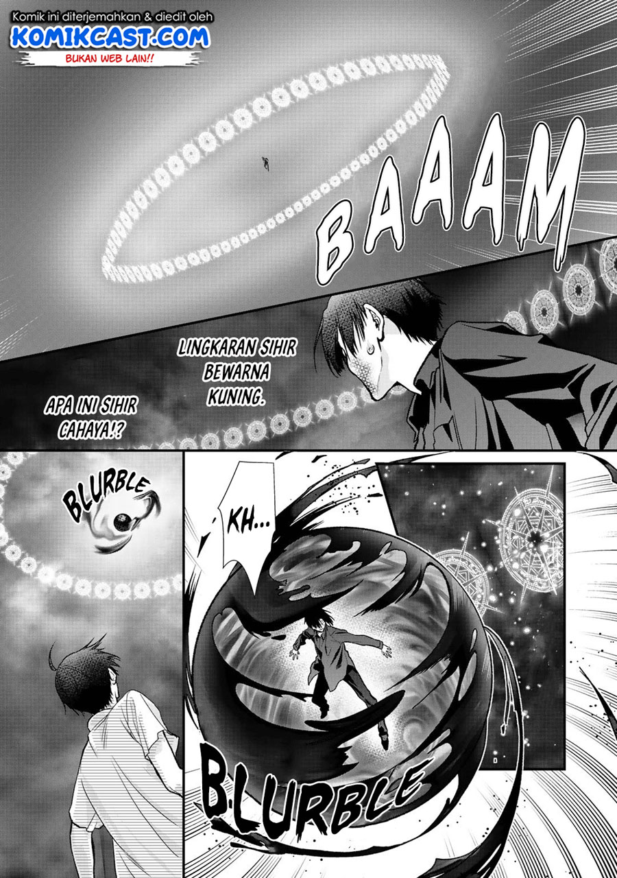 Class ga Isekai Shoukan sareta Naka Ore dake Nokotta n desu ga Chapter 27 Gambar 6