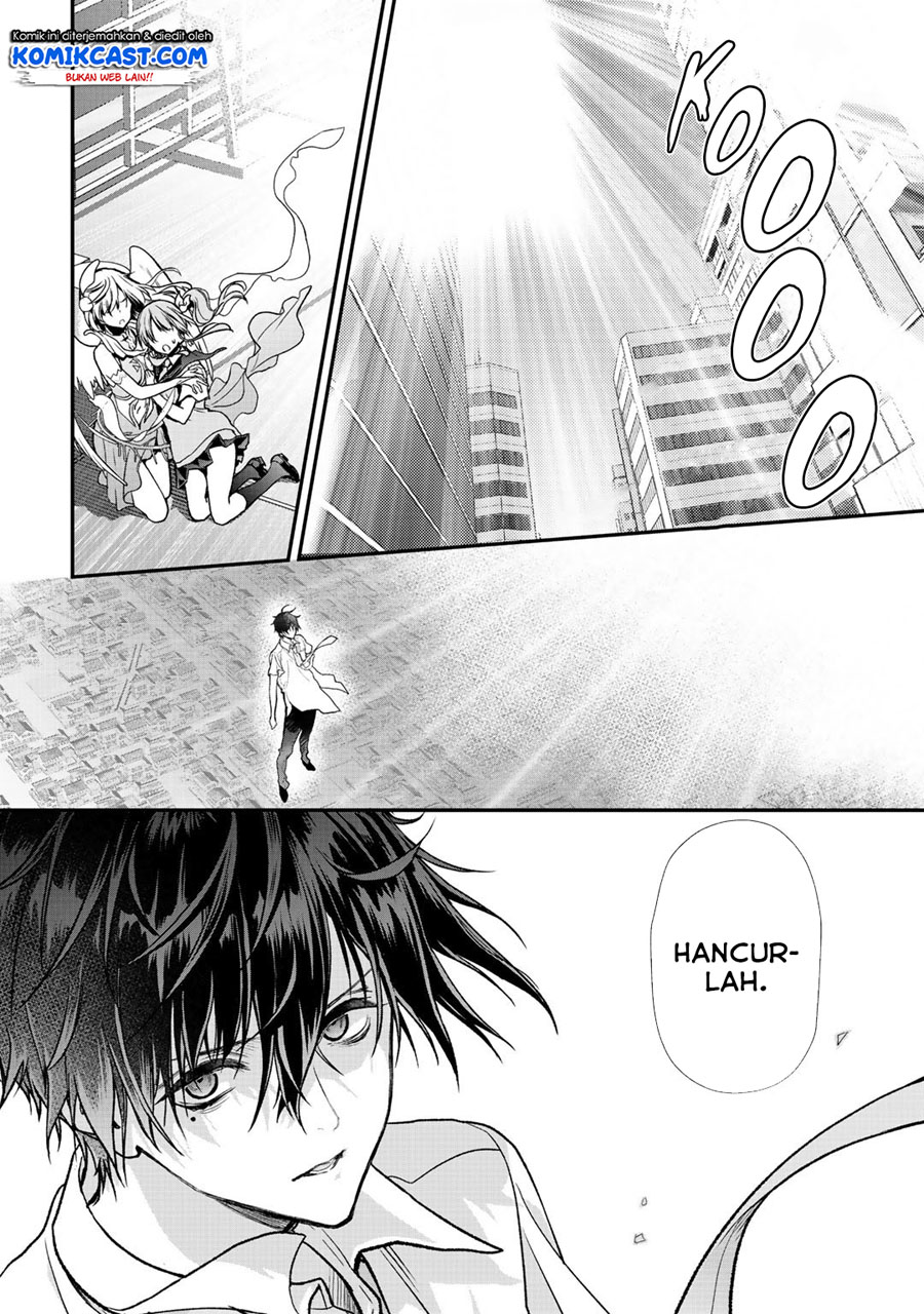 Class ga Isekai Shoukan sareta Naka Ore dake Nokotta n desu ga Chapter 27 Gambar 9