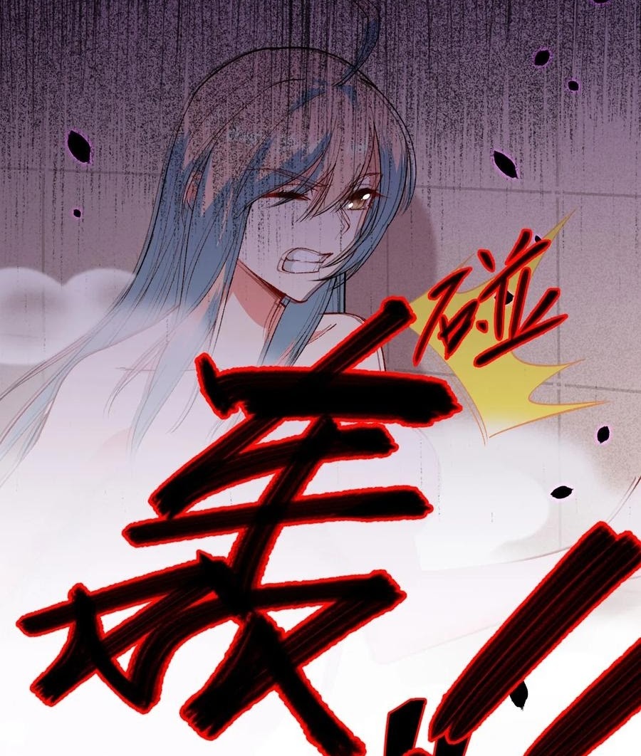 Monk From the Future Chapter 51 Gambar 34