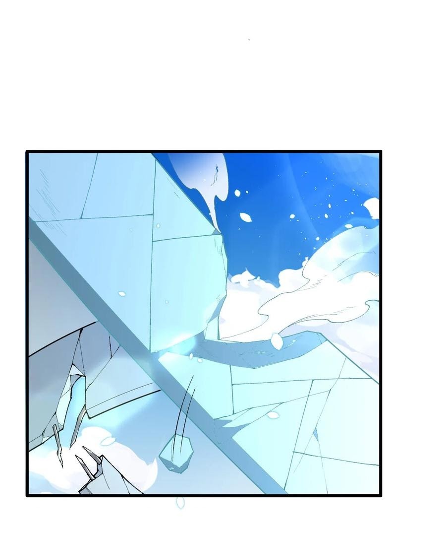 Monk From the Future Chapter 51 Gambar 49