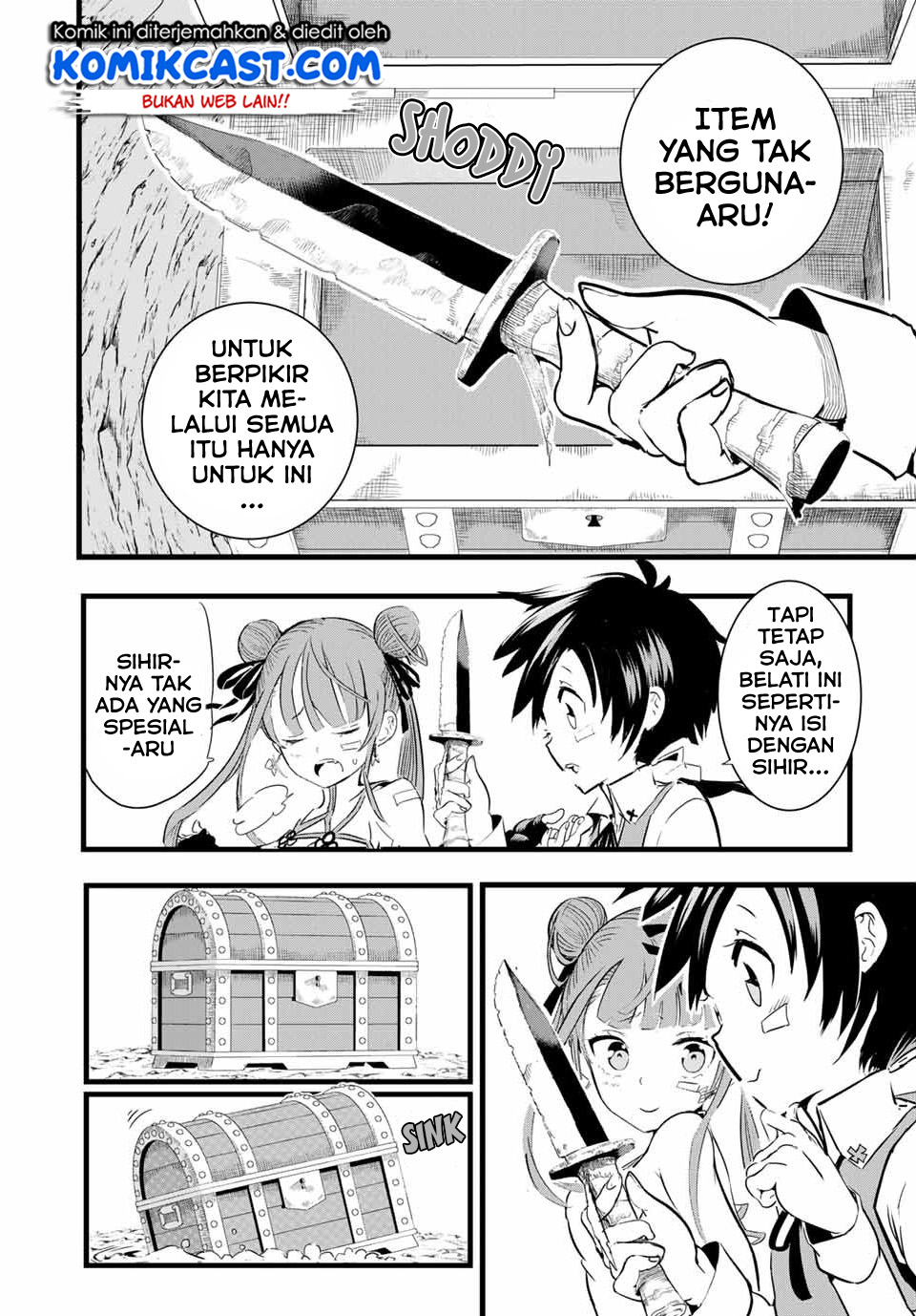 Tensei Shitara dai Nana Ouji dattanode, Kimamani Majutsu o Kiwamemasu Chapter 06 Gambar 17